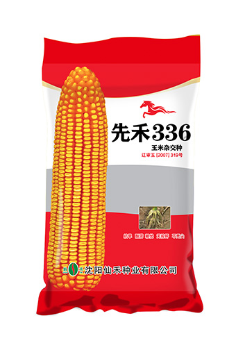 先禾336