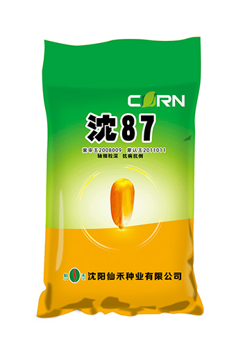 沈87