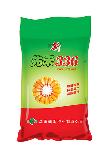 先禾336