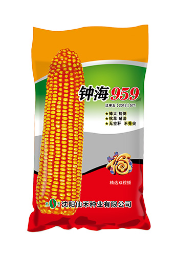 钟海959